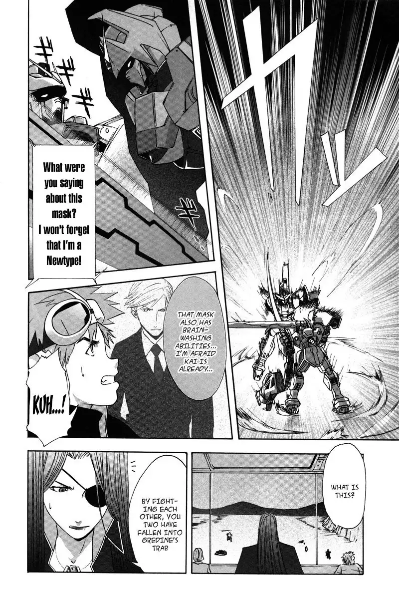 Kidou Shinseiki Gundam X - Under the Moonlight Chapter 9 5